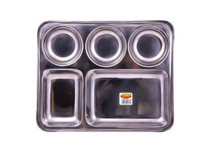SOUTH INDIAN TRAY ROUND CPT