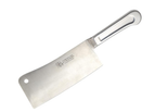 8 INCH - 37 CM